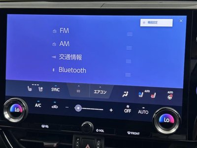 2021 Lexus NX photo 6