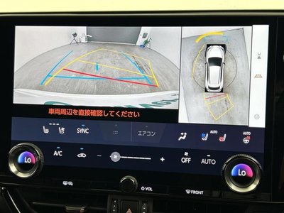 2021 Lexus NX photo 4