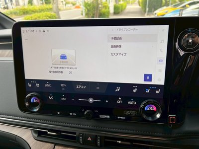 2025 Lexus LM thumbnail 68