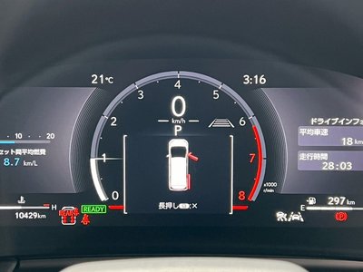 2025 Lexus LM thumbnail 57
