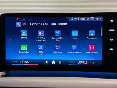 2025 BMW 2 SERIES GRAN COUPE 照片 71
