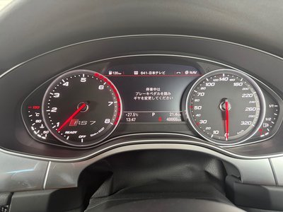 صورة 33 لـ 2017 AUDI RS7 SPORTBACK