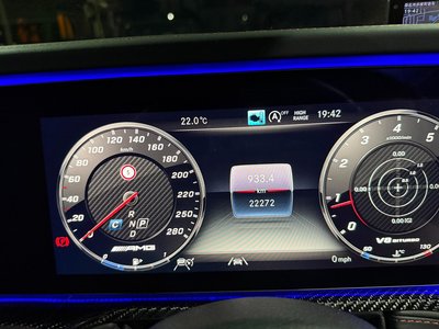 2023 Mercedes-BENZ G-CLASS AMG — миниатюра 32