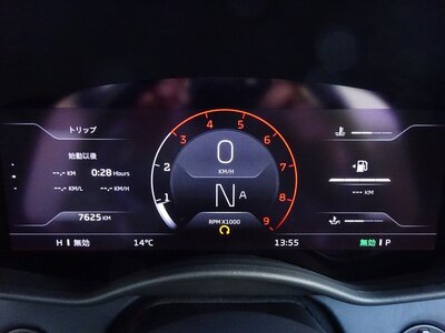 2020 Mclaren GT 照片 20