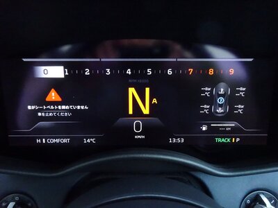 2020 Mclaren GT 照片 21
