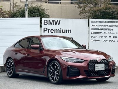 2022 BMW 4 SERIES GRAN COUPE 照片 3
