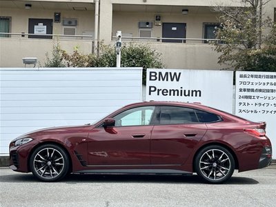 2022 BMW 4 SERIES GRAN COUPE 照片 8