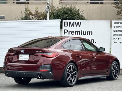 2022 BMW 4 SERIES GRAN COUPE 照片 5