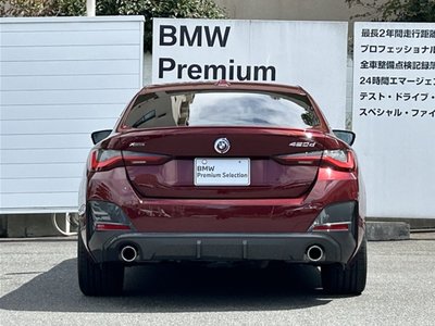 2022 BMW 4 SERIES GRAN COUPE 照片 6