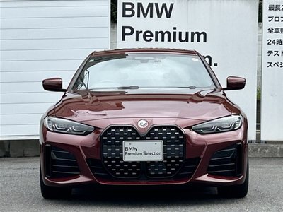 2022 BMW 4 SERIES GRAN COUPE 照片 2
