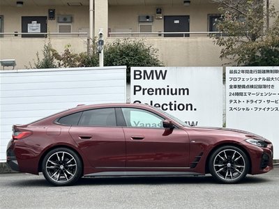 2022 BMW 4 SERIES GRAN COUPE 照片 4