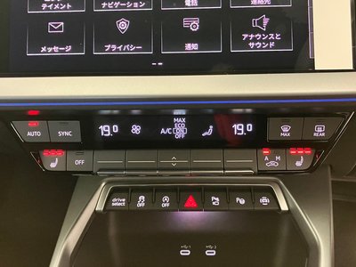 2026 AUDI S3 SPORTBACK thumbnail 34