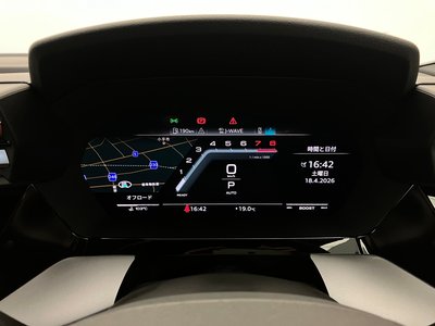 2026 AUDI S3 SPORTBACK thumbnail 45