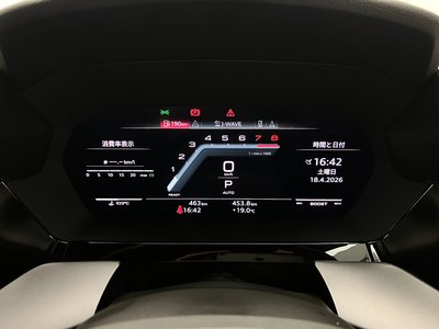 2026 AUDI S3 SPORTBACK thumbnail 43