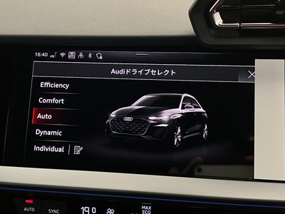 2026 AUDI S3 SPORTBACK thumbnail 37