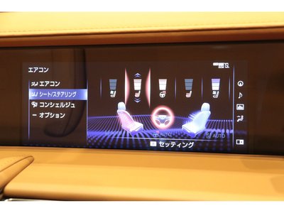 صورة مصغرة 35 لـ 2018 Lexus LC