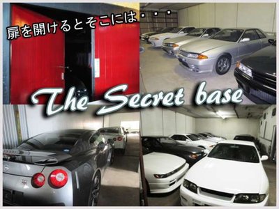 صورة مصغرة 4 لـ 1997 Nissan SYLVIA