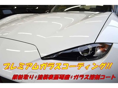 2024 Toyota SUPRA — миниатюра 67