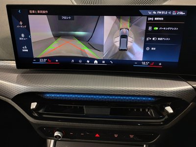 2025 BMW 3 SERIES TOURING thumbnail 30