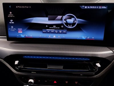 2025 BMW 3 SERIES TOURING thumbnail 35