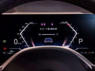 2025 BMW 3 SERIES TOURING thumbnail 31