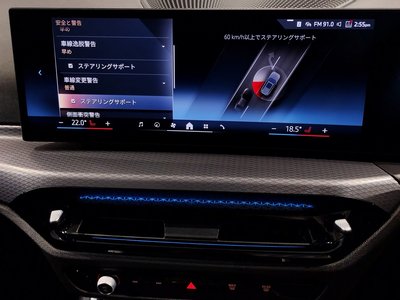 2025 BMW 3 SERIES TOURING thumbnail 26