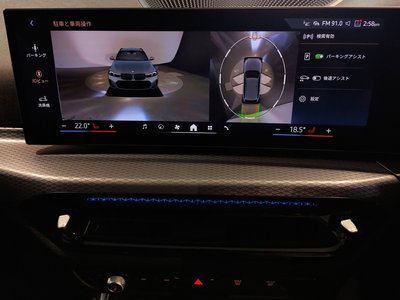 2025 BMW 3 SERIES TOURING thumbnail 38