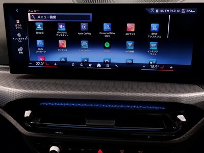 2025 BMW 3 SERIES TOURING thumbnail 36