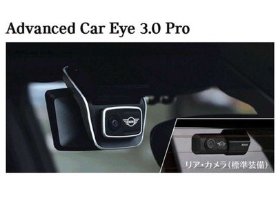2025 MINI COOPER 照片 51