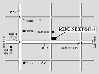 2025 MINI COOPER 照片 49