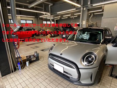 2025 MINI COOPER 照片 12