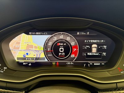 2019 AUDI RS4 AVANT photo 14