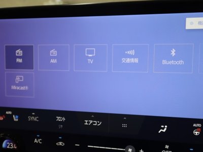 صورة مصغرة 23 لـ 2024 Lexus RX