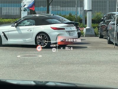 2025 BMW X2 — миниатюра 48