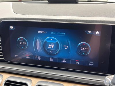 2021 Mercedes-BENZ GLE — миниатюра 64