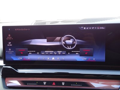 2024 BMW 5 SERIES 缩略图 48