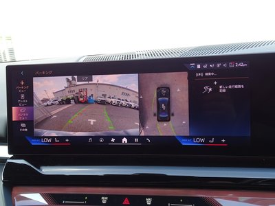 2024 BMW 5 SERIES 缩略图 47