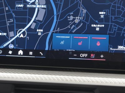 2024 BMW XM thumbnail 44