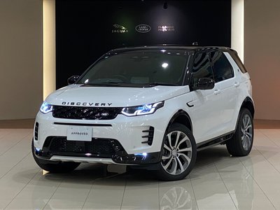 2025 LAND Rover DISCOVERY SPORT photo 9