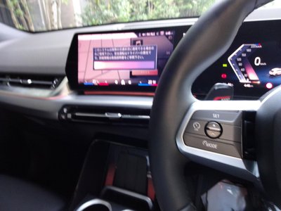 صورة 14 لـ 2024 BMW IX2