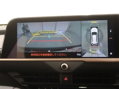 صورة 9 لـ 2025 Toyota CROWN ESTATE