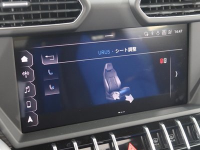 صورة 44 لـ 2019 Lamborghini URUS