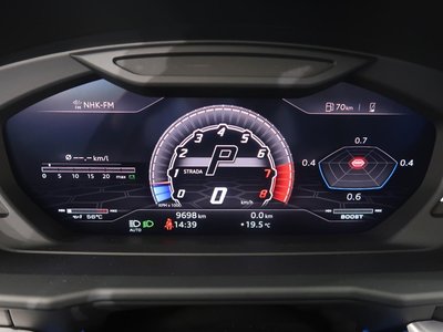 صورة 41 لـ 2019 Lamborghini URUS