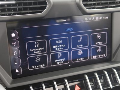 صورة 43 لـ 2019 Lamborghini URUS