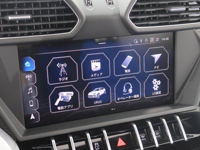 صورة 42 لـ 2019 Lamborghini URUS