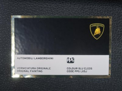صورة 26 لـ 2019 Lamborghini URUS