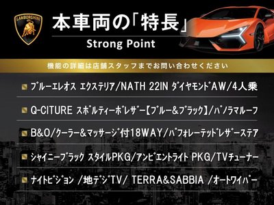صورة 2 لـ 2019 Lamborghini URUS