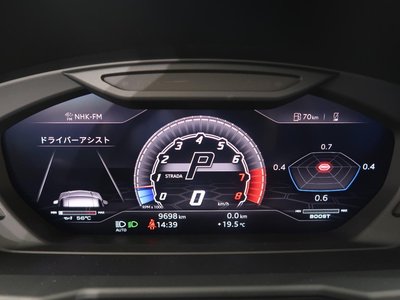 صورة 39 لـ 2019 Lamborghini URUS