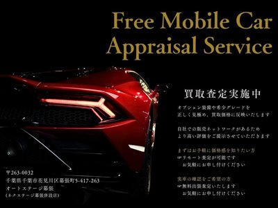 صورة 65 لـ 2019 Lamborghini URUS
