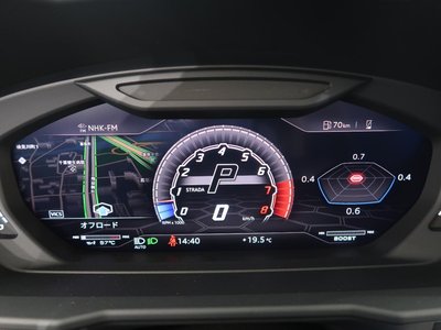 صورة 40 لـ 2019 Lamborghini URUS